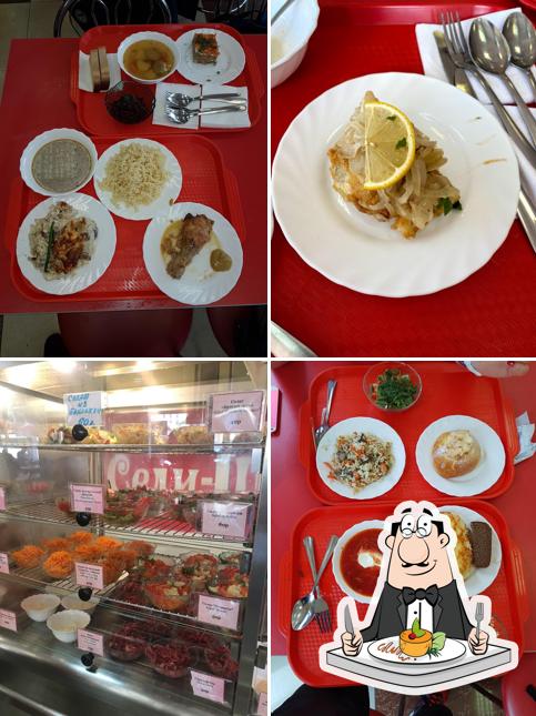 Все ли Поели