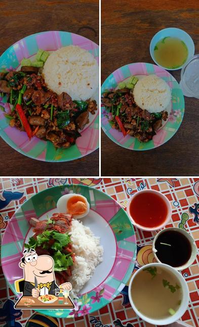 นายต้าข้าวมันไก่