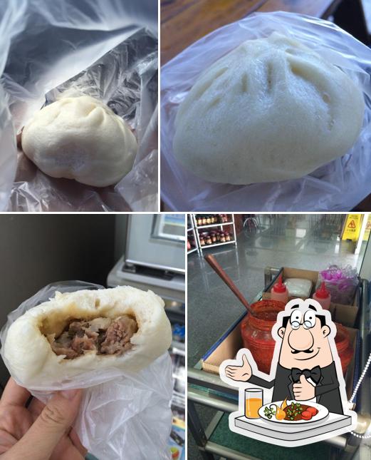 東河包子