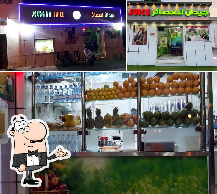 جيدان للعصائر Jeedaan Juice