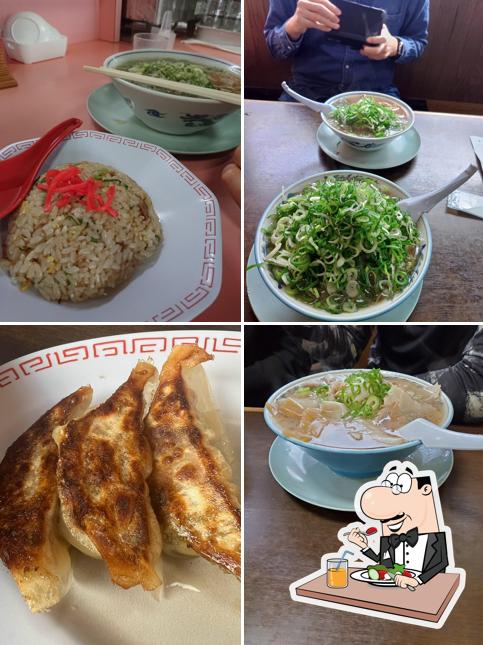 Fuji Ramen Tango Shop