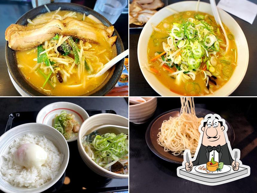 Kourakuen