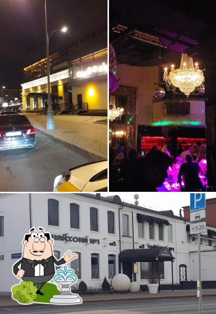 Посмотрите, как "Event Hall by Soho Family" выглядит снаружи