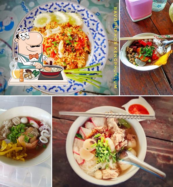 เตี๋ยวอั่งเปา