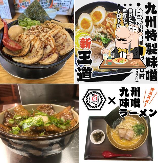 味噌麺家 味噌乃庄