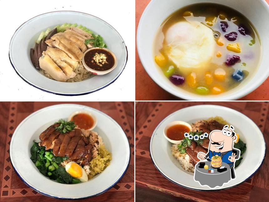ร้านข้าวขาหมูแช่อ้อย แม่แก้ว
