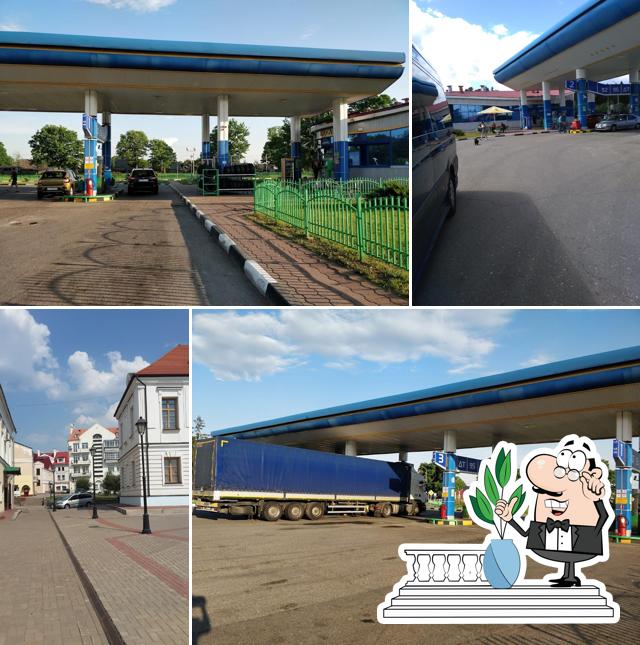 Белоруснефть