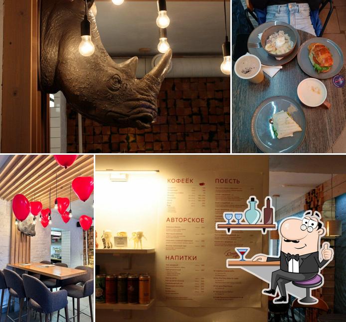 Забронируйте столик в "Кремах"