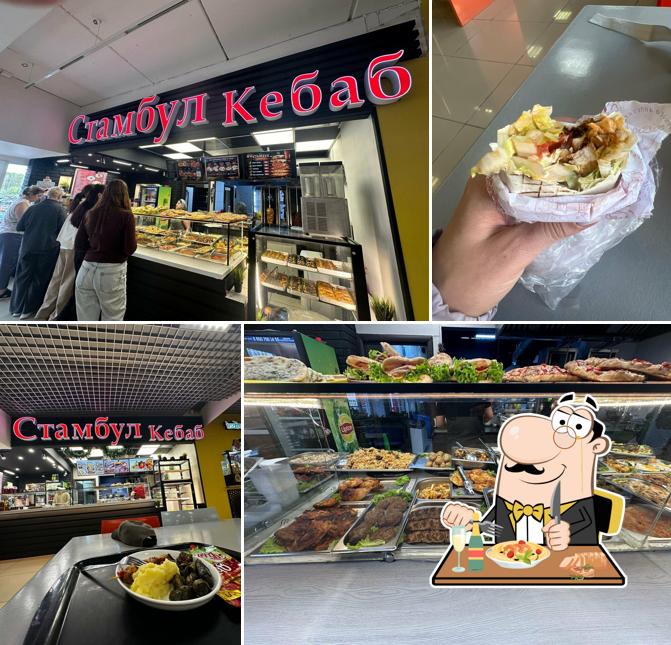 Стамбул Кебаб