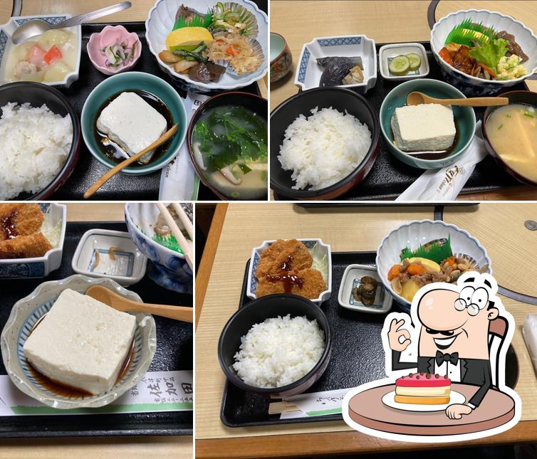 Japanese Restaurant SAKATA