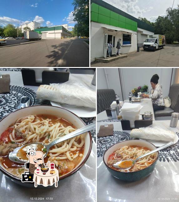 Кафе