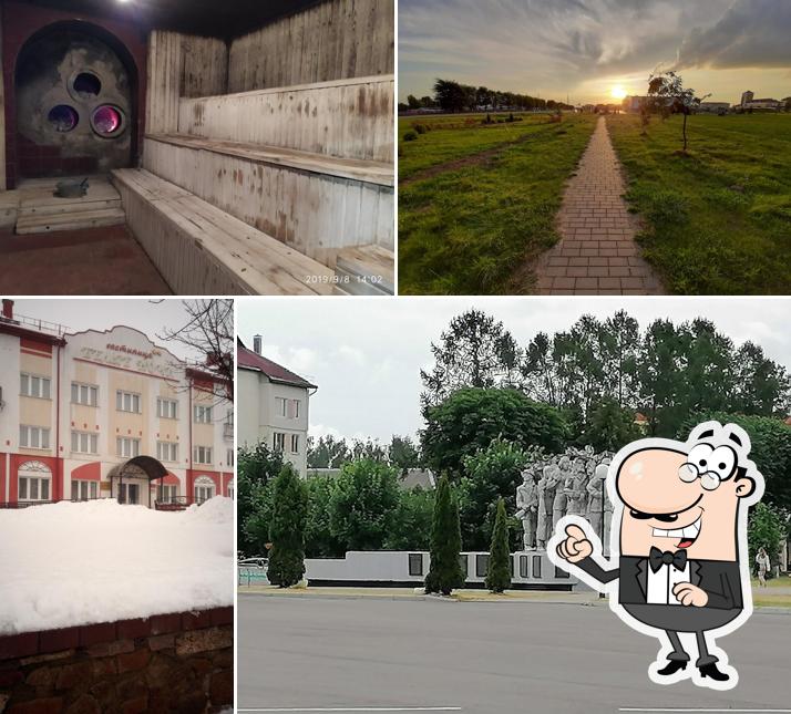 Белыничи