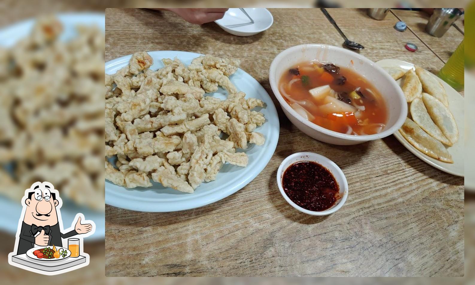 매일반점