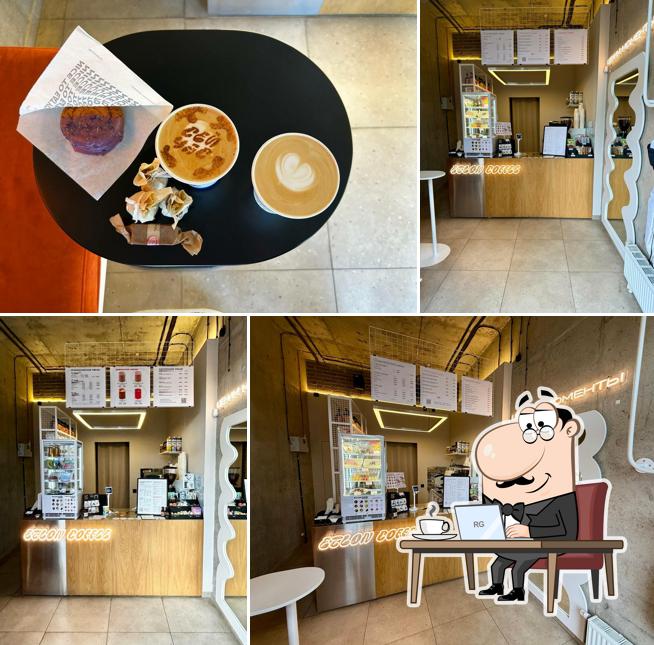 Etlon Coffee