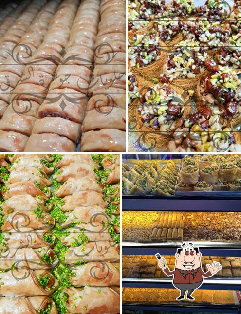 Fatiratti sarlau Syrien desserts