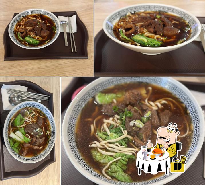 古坑休息站 老董牛肉麵
