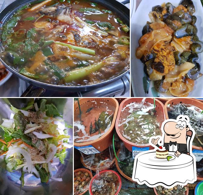 남산횟집