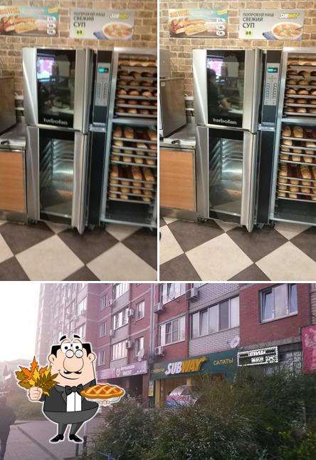 Взгляните на фотографию ресторана "Subjoy"