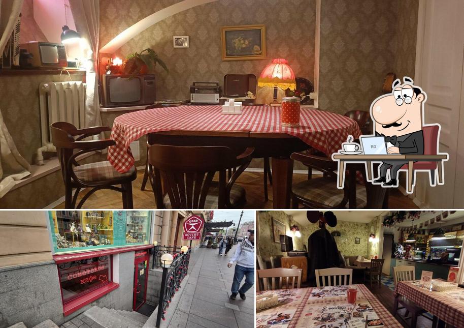 Интерьер "Квартирки"