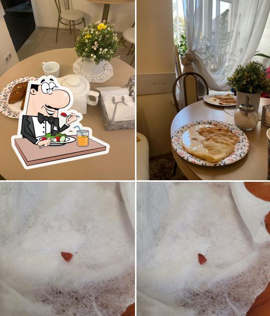 Чайный дом