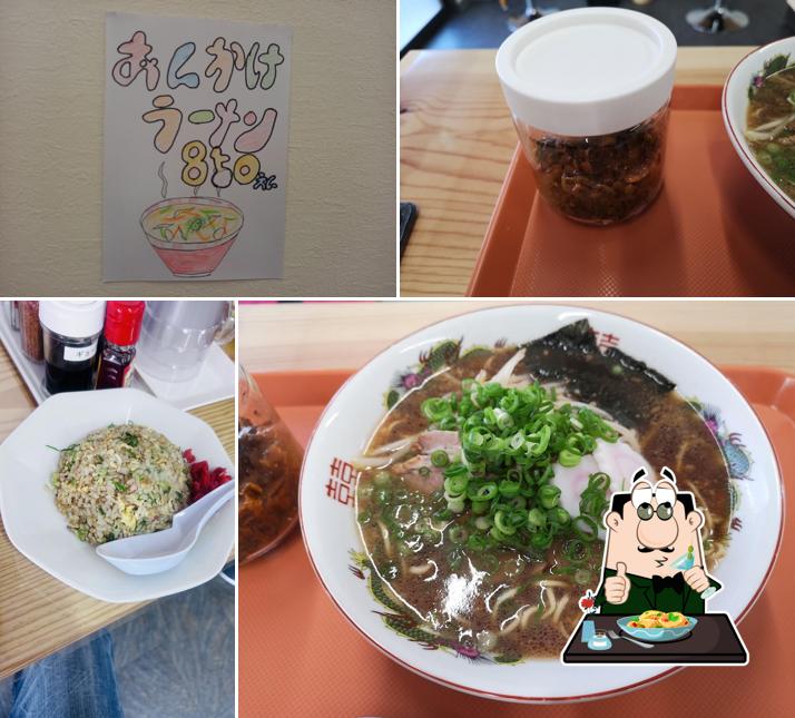 ラーメン３３８