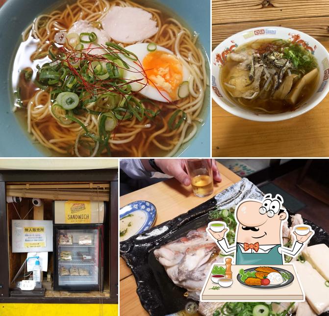 Konnamonya