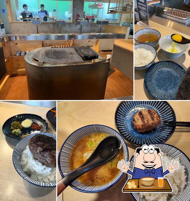 우마이미세