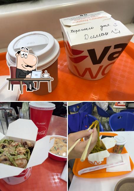 Van Wok