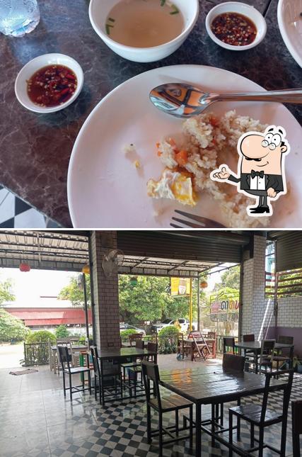 ຮ້ານຈຸ່ມດາວໄກ່ນ້ອຍ
