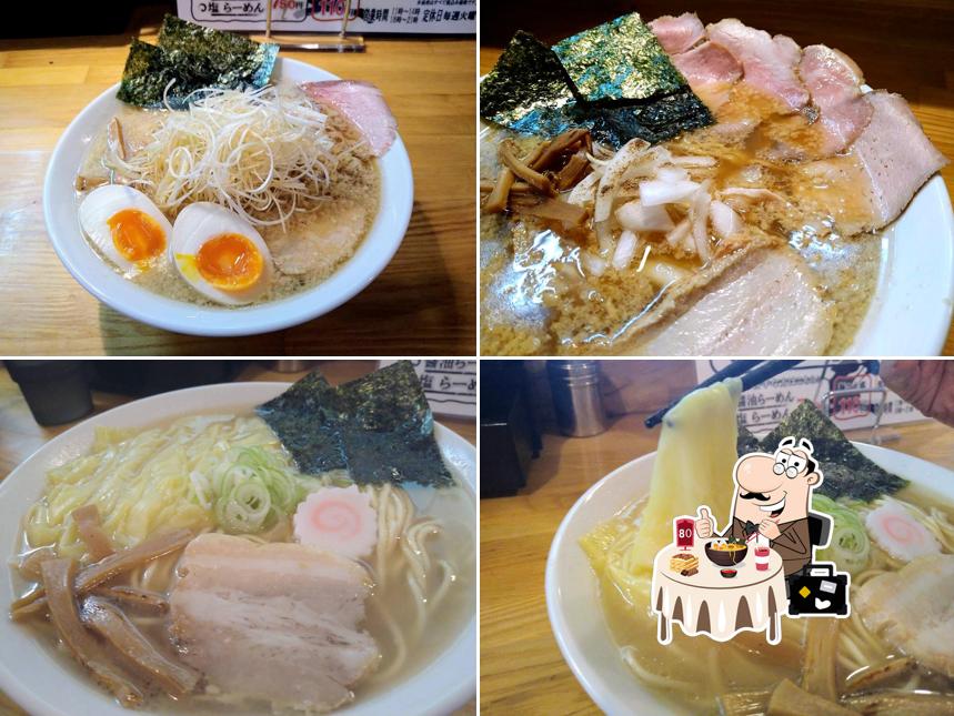 九つ屋