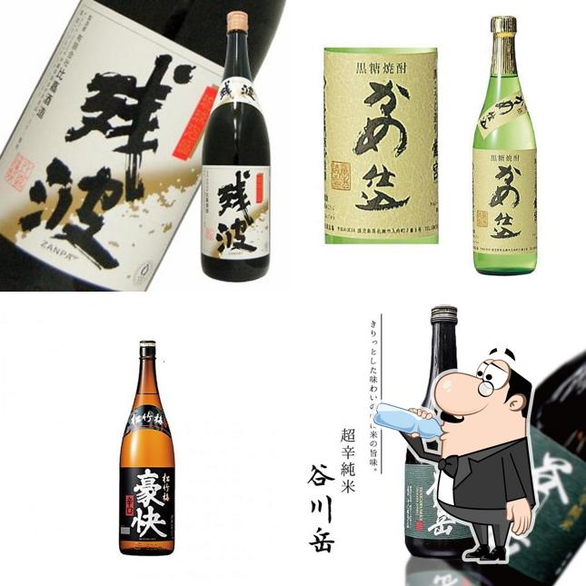 鶏古家 本八幡店