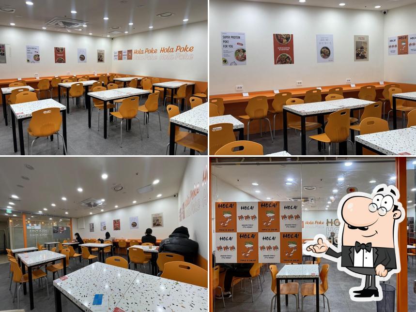 올라포케 강남점