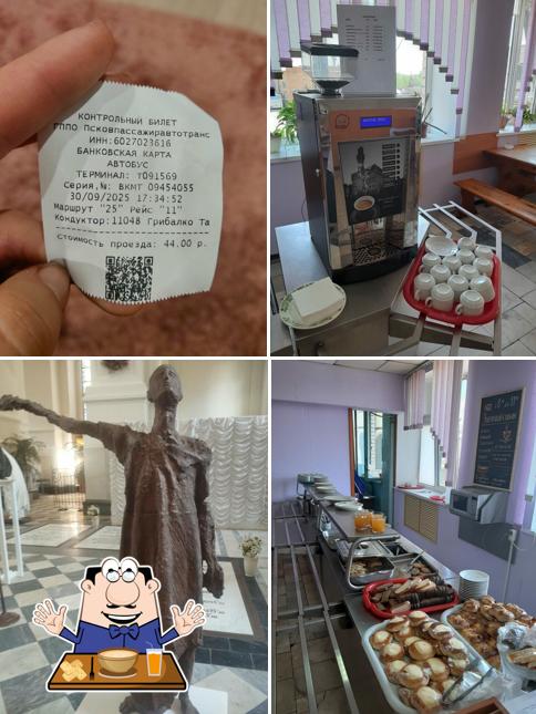 Псковпассажиравтотранс