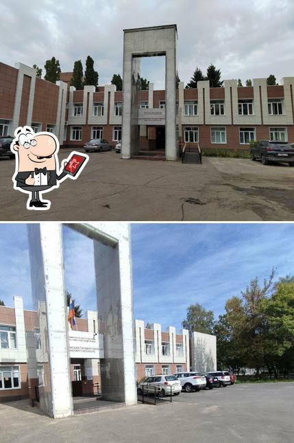 Столовая