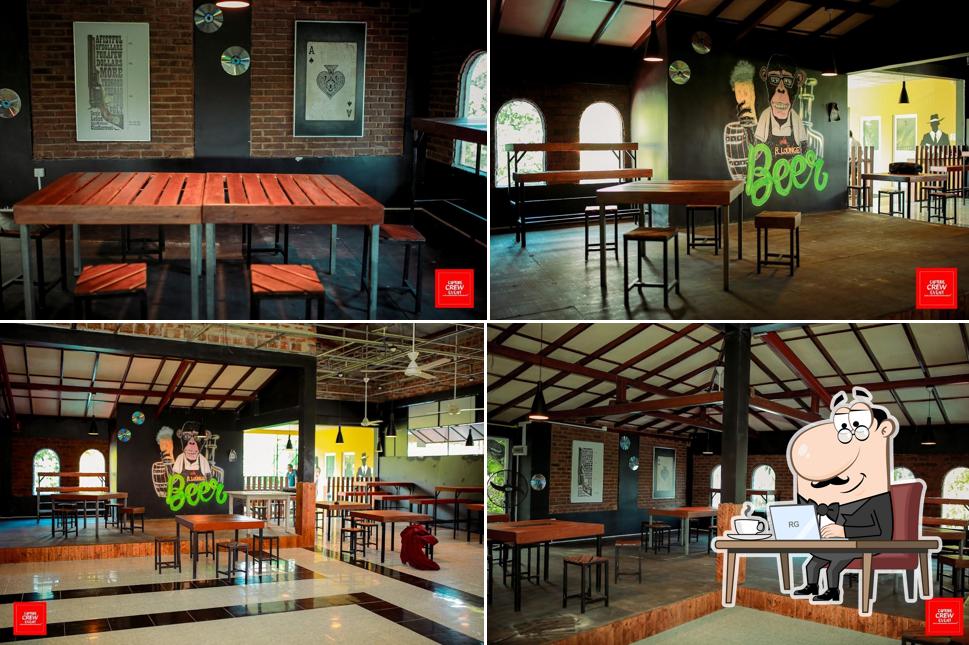 R-Lounge