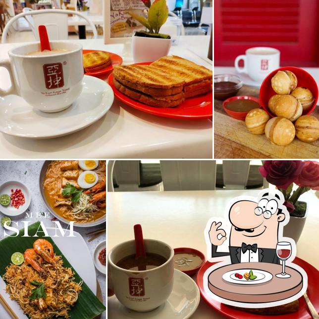 Ya kun Kaya Toast