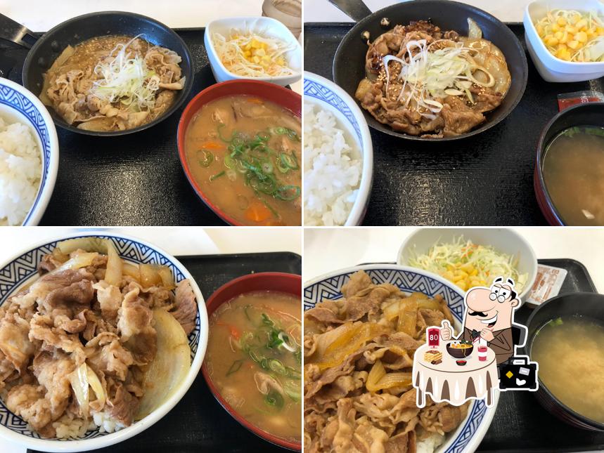 吉野家 岩倉店
