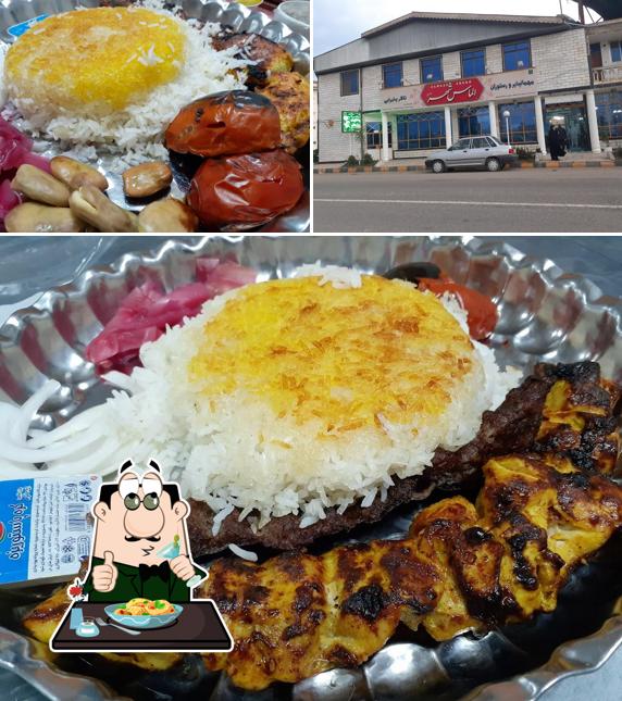 Almas Shahr Restaurant