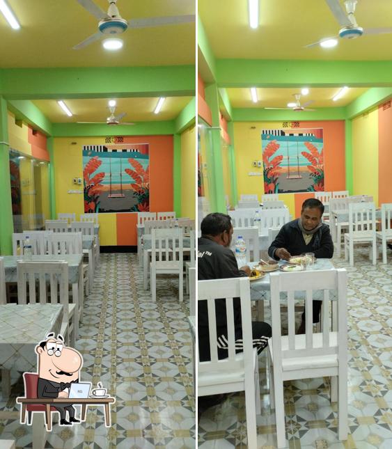 Bismillah Restaurant