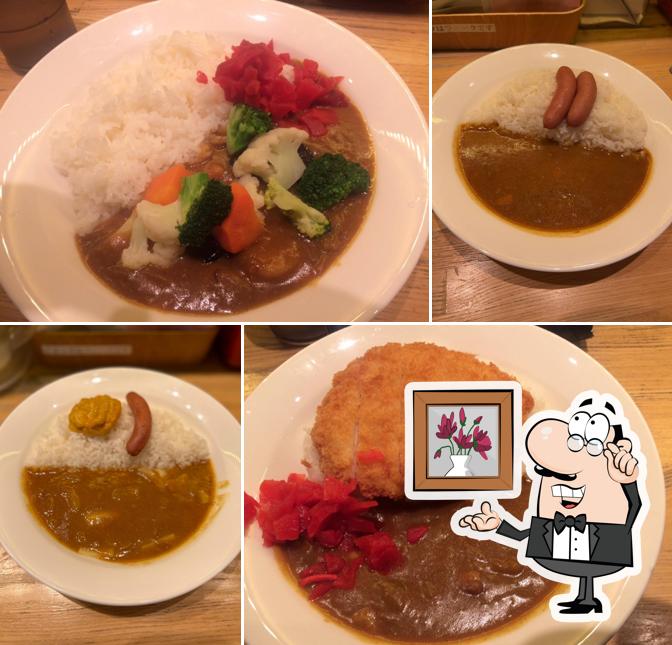 Curry Shop C&C