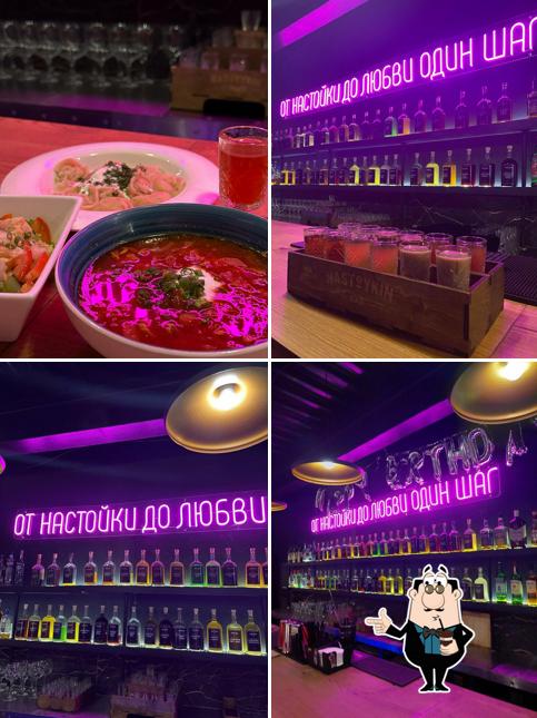 Насладитесь напитками в атмосфере "Настойкин"