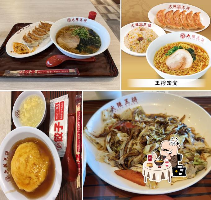 Osaka Ohsho Ishikawa City