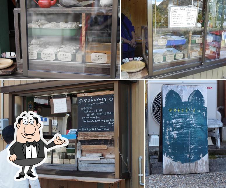 Yamaneko Donuts