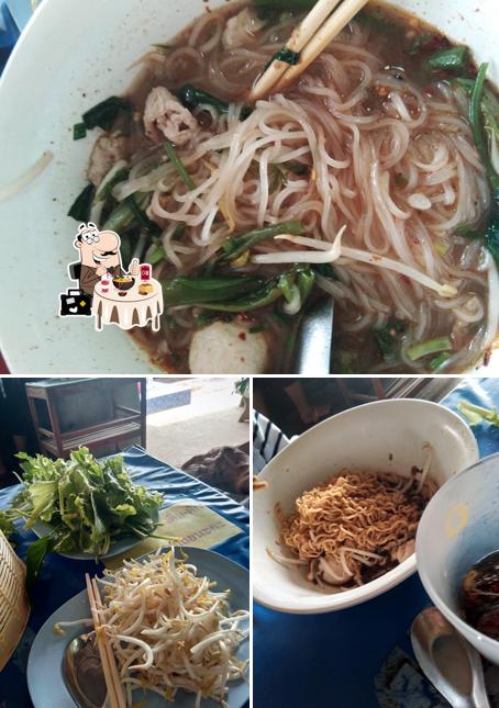 ร้านก๋วยเตี๋ยวดงภู่