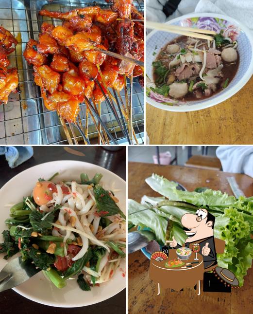 ร้านส้มตำป้าแร่-บ้านใหม่
