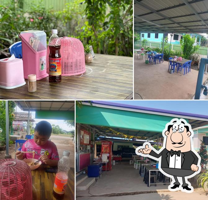 ร้านแม่จ้าวก๋วยเตี๋ยวไก่ สี่แยกคูเมือง
