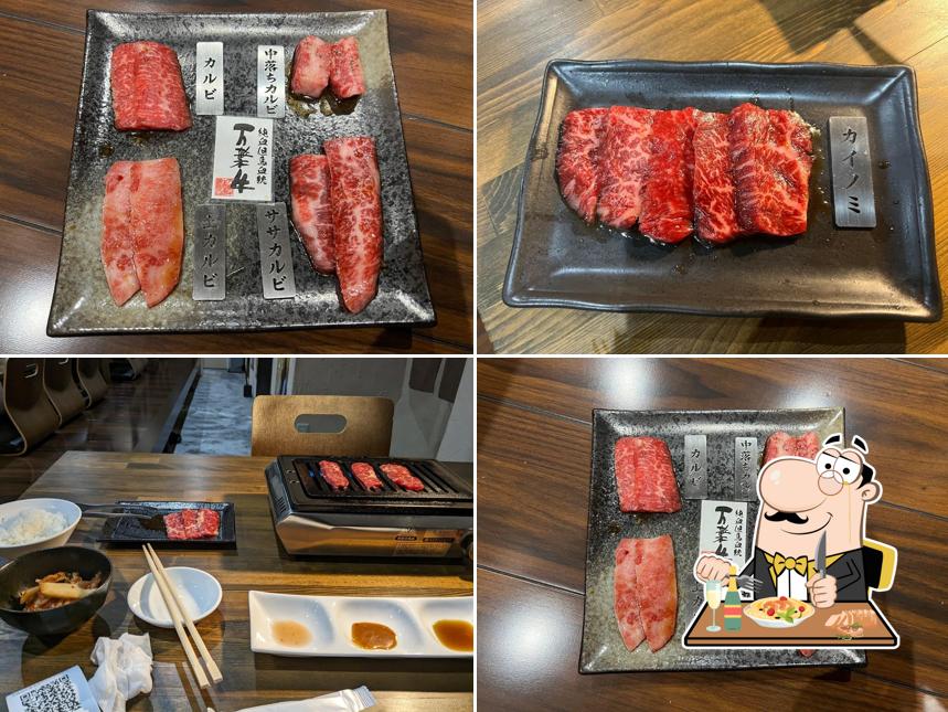 カルビ屋 慶