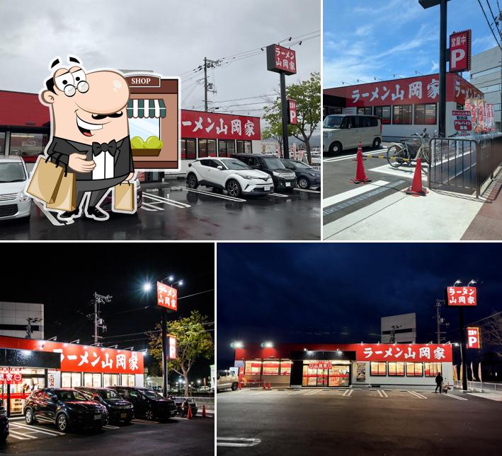 ラーメン山岡家 岩出店