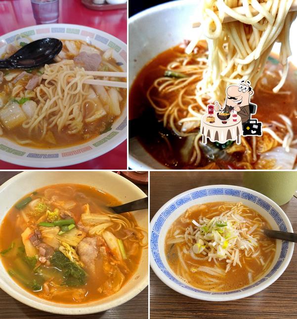 Tenri Stamina Ramen