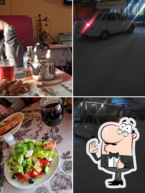Боганя
